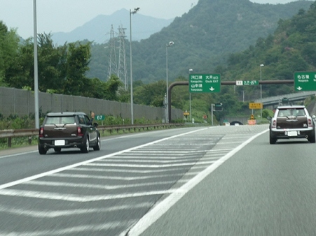 4thoff03
