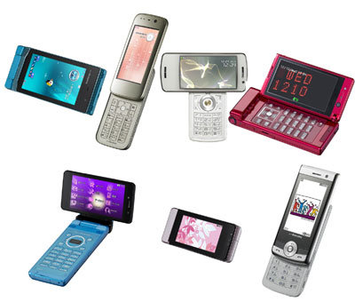 prime2008