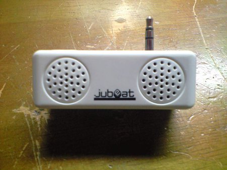 jubeatスピーカー