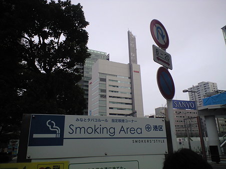 文化放送