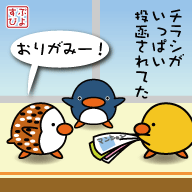 広告