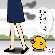 新宿へ行った