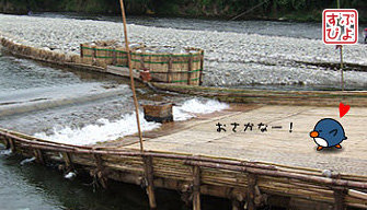 栃木の観光やな