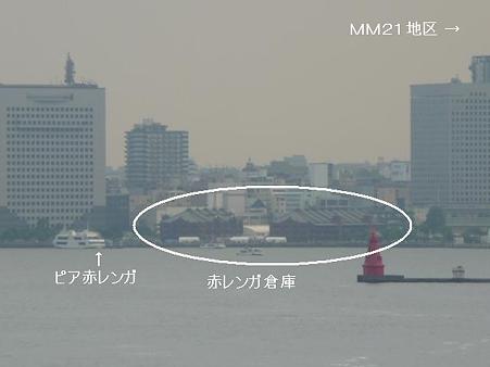 090523-大黒大橋 (7)改