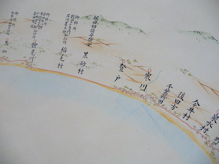 090602-伊能図 関東 (2)