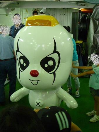 090613-ロッキーくん
