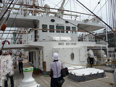 090718-新 日本丸 (14)