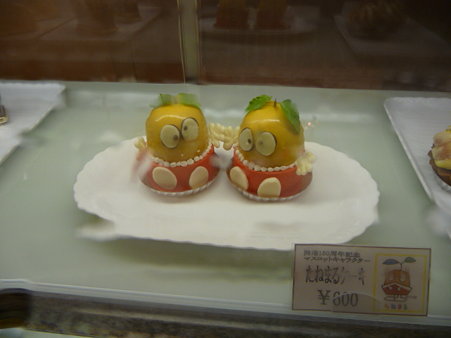 090726-たねまるケーキ (2)