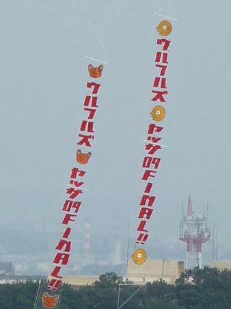 090830-ステージ上