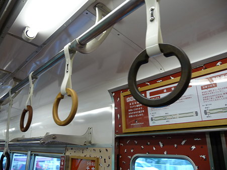 090828-和 たま電車 (51)