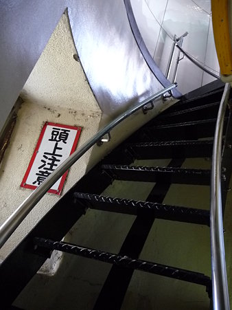 090905-犬吠崎灯台 (15)