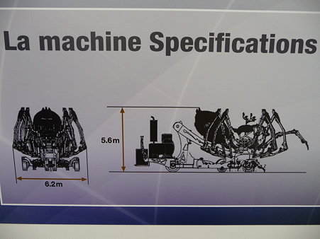 090912-Y150 ラ・マシン (4)