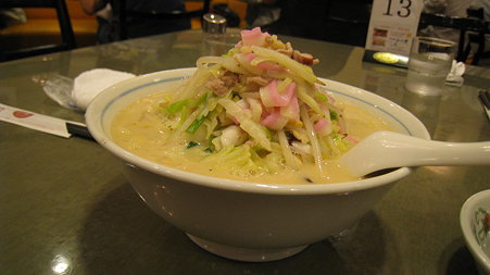 chanpon