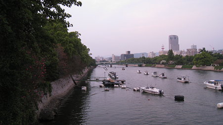 kawa