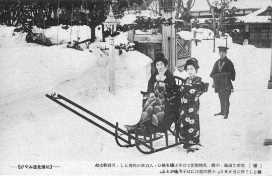 北海道　人力そり