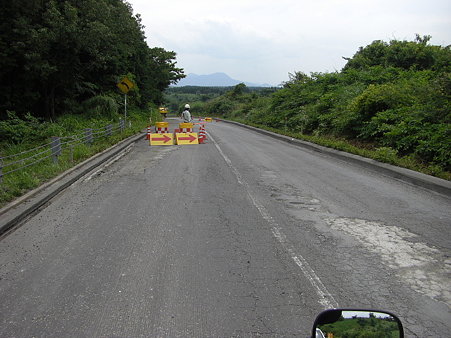 やまなみ道路工事中