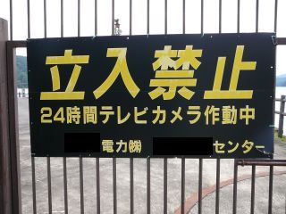 24時間テレビ2