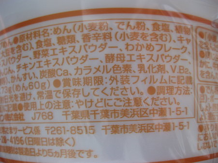 画像 003