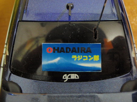 P9170004