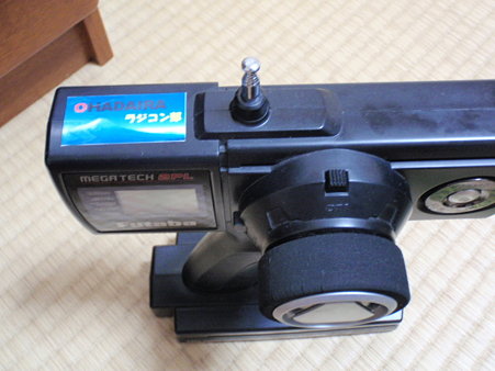 P9070012