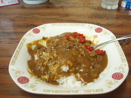 ながたのカレー