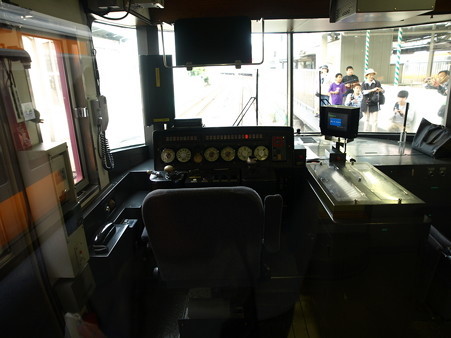 485系「宴」(新宿駅)13