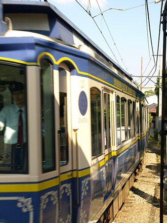和田塚駅2