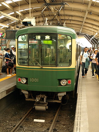 江ノ電藤沢駅1