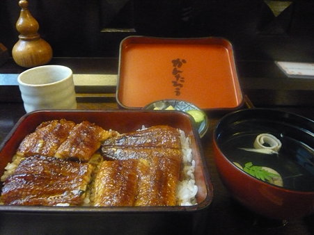 かんたろう