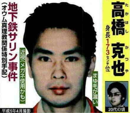 takahashi1