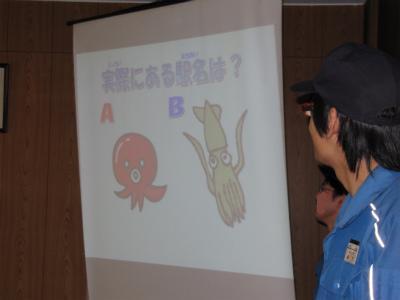 ５