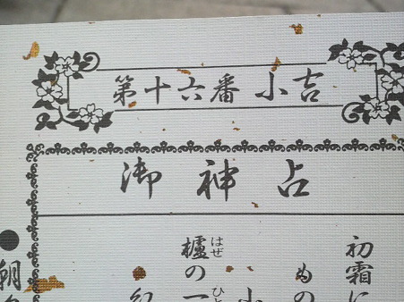 P1001103