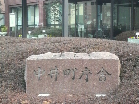 P1001193