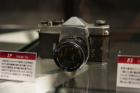 IMGP0784