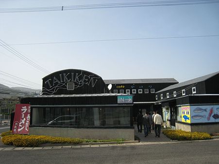 20110501 001