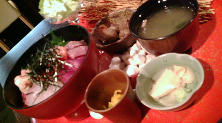 大丸