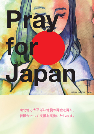 ce8a414daf6049a0417f0d9ebf82764b_500[1]
