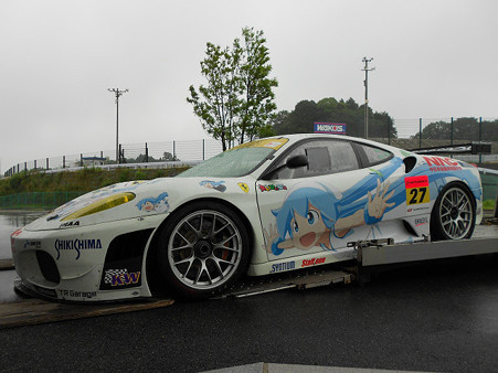 resize0992