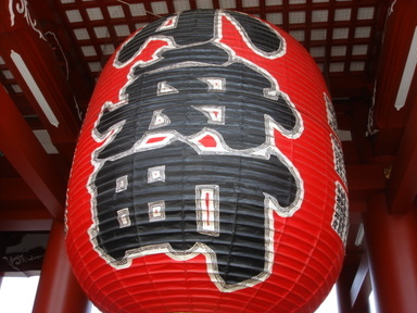 Dsc09626 Dsc09626
