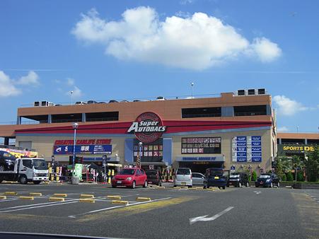 ＳＡＢ・４３道意店