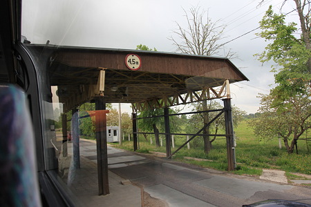 DPP_1064