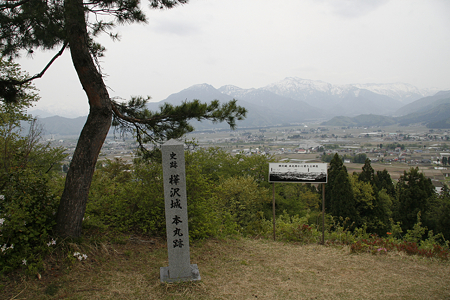 樺沢城 - 09