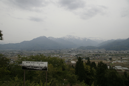 樺沢城 - 10