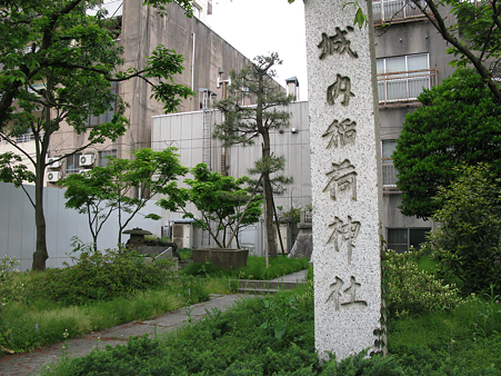 長岡城 - 03二の丸跡