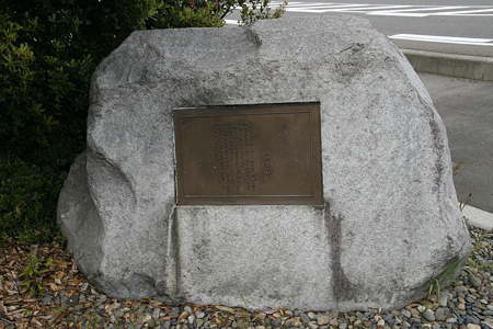 峠文学碑（越の大橋） - 1