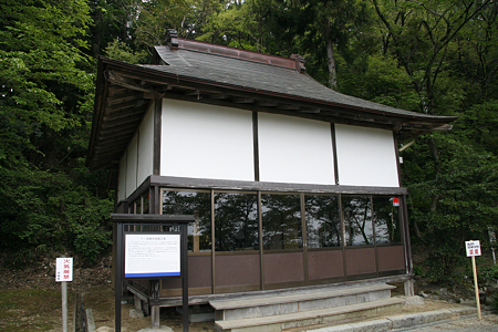 楽山苑 - 08