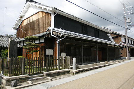 土山宿本陣跡 - 1