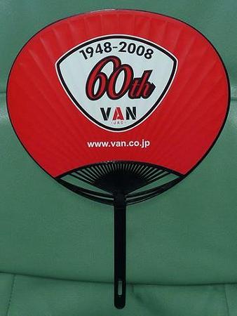 VANうちわ