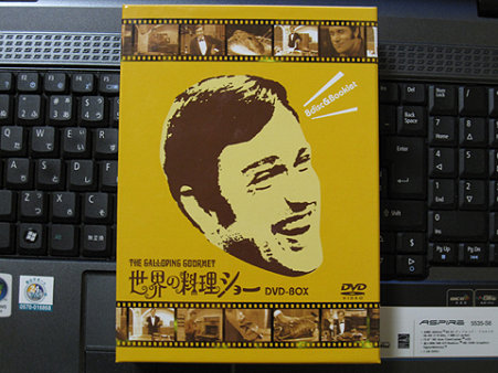 01_The_Galloping_Gourmet