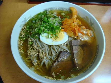 冷麺